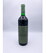 Quintarelli Ca del Merlo Rosso 2017