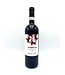 FontanaVecchia “TabaRosso” Aglianico 2020