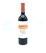 Decero Malbec 2022