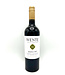 Wente Southern Hills Cabernet 2023