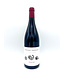 Stefano Amerighi Cortona Syrah 2021