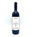 Bussola Amarone Classico 2020
