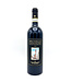 Canalicchio di Sopra Brunello di Montalcino 2018