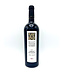 Mount Veeder Cabernet Sauvignon 2022
