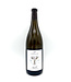 Fournier Cuvée Silex Sancerre 2023