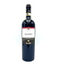 Nino Negri "Quadrio" Valtellina Superiore 2022