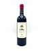 Chateau Le Puy Emilien Bordeaux 2022