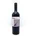 Spoken West Cabernet Sauvignon 2024