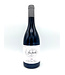 Sea Smoke “Ten” Pinot Noir 2023