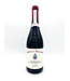 Chateau Beaucastel Chateauneuf du Pape Rouge 2022