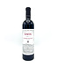 Daou Reserve Cabernet Sauvignon 2023