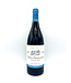 La Rioja Alta Vina Ardanza Reserva 2020