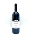 #Gaja Conteisa Barolo 2020