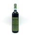 #Quintarelli Valpolicella Classico Superiore 2018