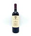 Marchesi di Gresy Barbaresco Martinenga 2021