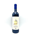 Tenuta San Guido Guidalberto Toscana Rosso 2023