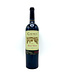 Caymus Special Select Cabernet Sauvignon 2019