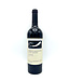 Frog’s Leap Rutherford Napa Valley Cabernet Sauvignon 2022