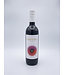 Höpler Pannonica Red Blend 2021