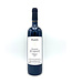 Bussola Amarone Classico 2020