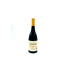 Alto Moncayo Zismero “Locos Por El Vino” Garnacha 2023