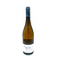 Domaine de la Verpaille Macon-Village VV 2024