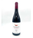 Yarden Hermon Red Blend 2025