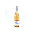 L’Ermite D’Auzan Costieres de Nimes Rosé 2025