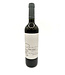 Decero Cabernet Franc 2020