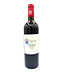 Chateau Lassus Medoc Cru Bourgeois 2019