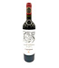 Catena Appellation Paraje Altamira Malbec 2024