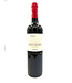 Skouras 'Saint George' Agiorgitiko Nemea 2024