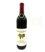 Grgich Hills Napa Cabernet Sauvignon 2021
