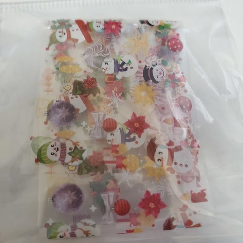 Nail Art Christmas Foil 7 Nail Art Christmas Foil 7