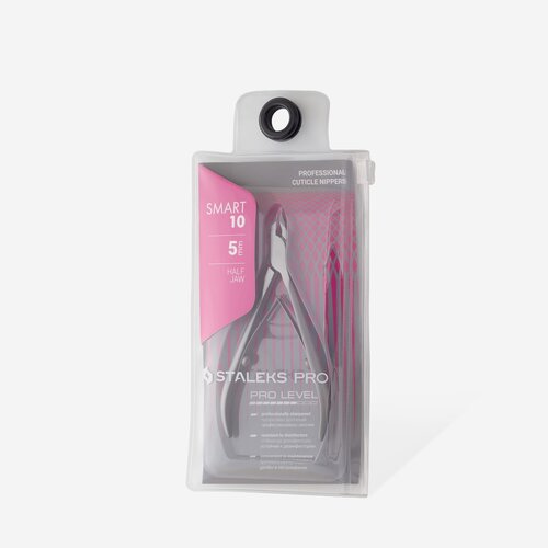 Staleks Professional cuticle nippers Staleks Pro Smart 10, 5 mm NS-10-5