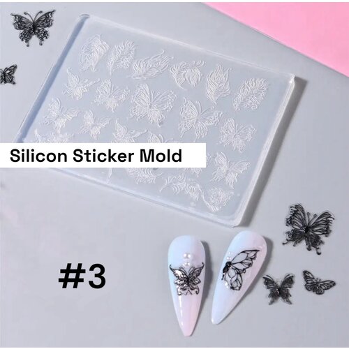 Golden Devon Silicone Sticker Mold (#3)