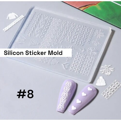 Golden Devon Silicone Sticker Mold (#8) Golden Devon Silicone Sticker Mold (#8)
