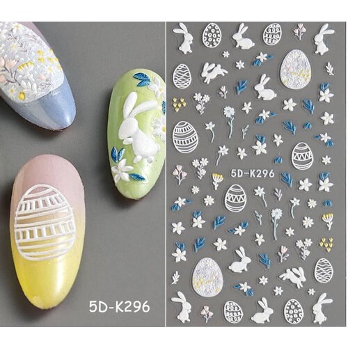 Atlantic Nail Supply Easter Stickers K296
