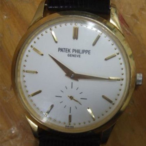Patek Philippe Yellow Gold Tone Calatrava Patek Philippe Yellow Gold Tone Calatrava