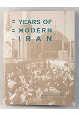 Literature 100 Years of Modern Iran (Simple History #6)