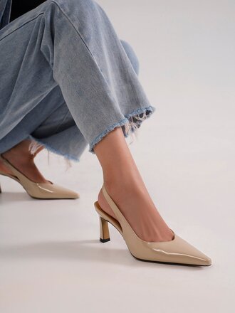 Let's See Style Trinee Slingback Pumps