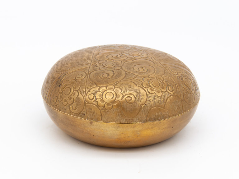 Lidded Etched Brass Bowl