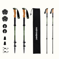 Trekking Poles 4879 Alu/Cork Grip matte Forrest