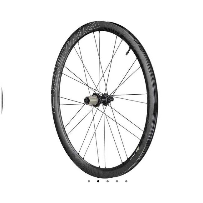 Corima Wheel Set Essentia 40 HG