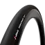 VITTORIA Vittoria Ride Armor II Tire - 700 x 26, Tubeless, Folding, Black, Graphene + Silica, G2.0