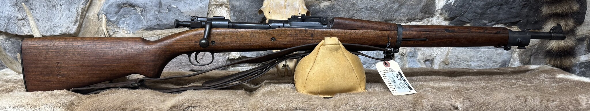 Springfield *CONSIGN* Rock Island Arsenal, 1903, 30-06, 24", Sling, Mfg 1917
