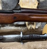 Remington *CONSIGN* Remington, M1917, 30-06, 26", 1917 Bayonet, Mfg 1918