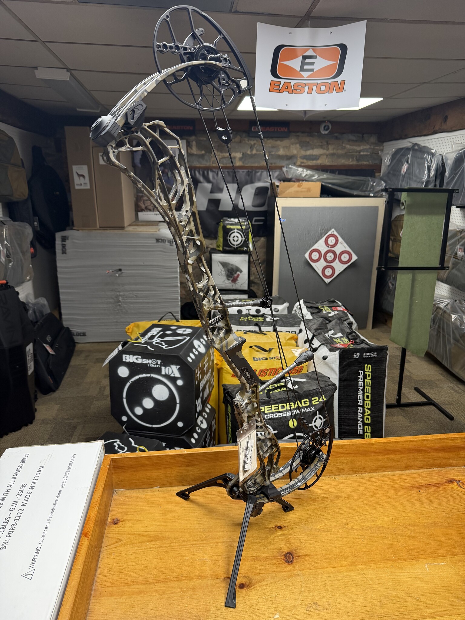 Mathews ARC Give-a-way/ Mathews Vest Raffle