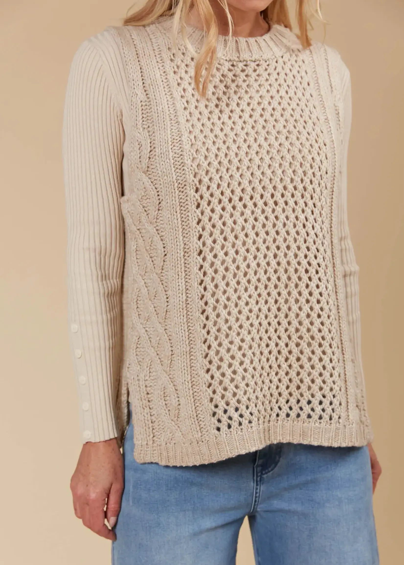 Isle of Mine Luna Knit Vest - Canvas