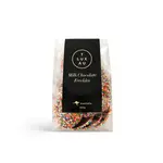 Tluxau Milk Chocolate Freckles 250g